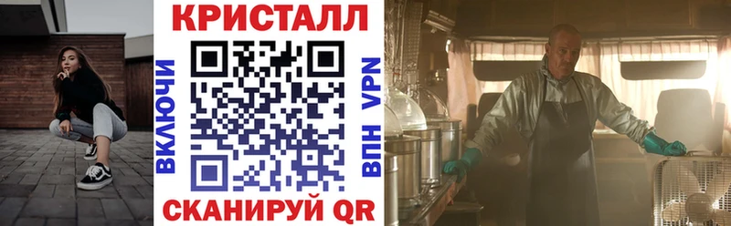 мориарти как зайти  где можно купить наркотик  Валуйки  АМФЕТАМИН 97% 