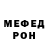 Альфа ПВП мука Bishonen