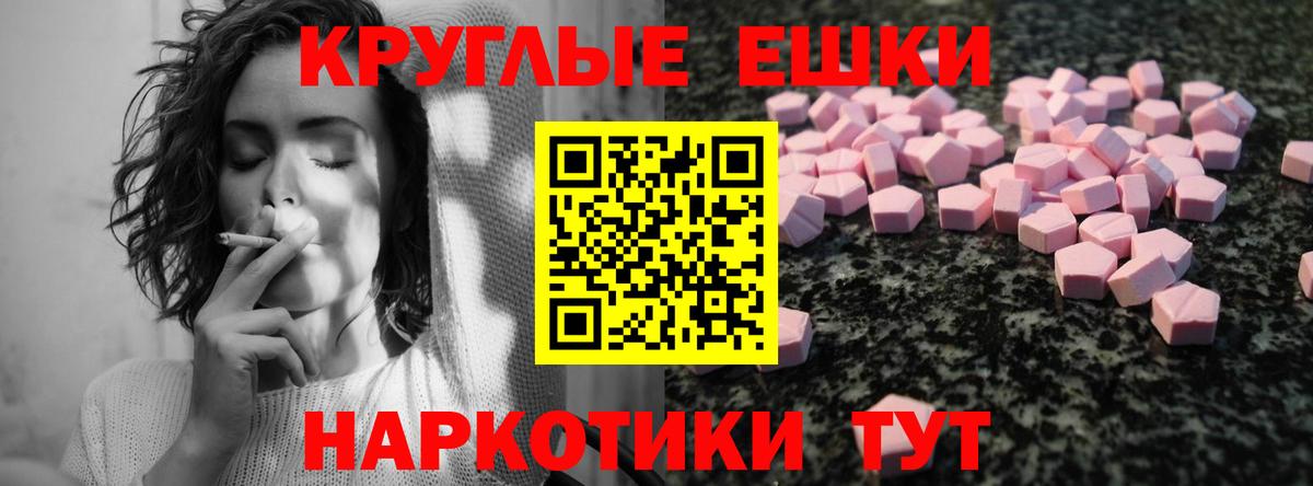 сайты даркнета наркотические препараты  ЭКСТАЗИ louis Vuitton  продажа наркотиков  Ecstasy 250 мг  Валуйки  Вход с VPN  Ecstasy 