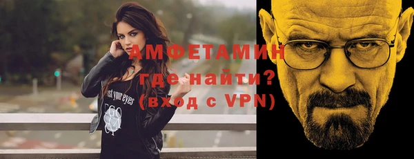 винт Богородицк