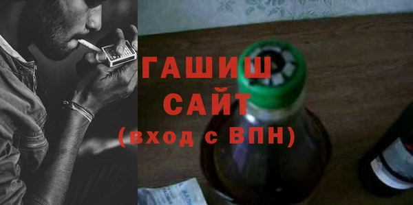 марки lsd Бугульма