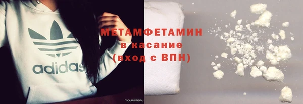 марки lsd Бугульма