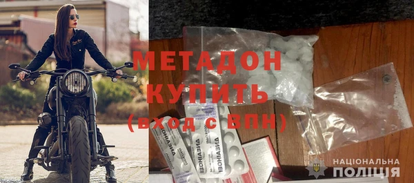 марки lsd Бугульма