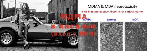 меф VHQ Богданович