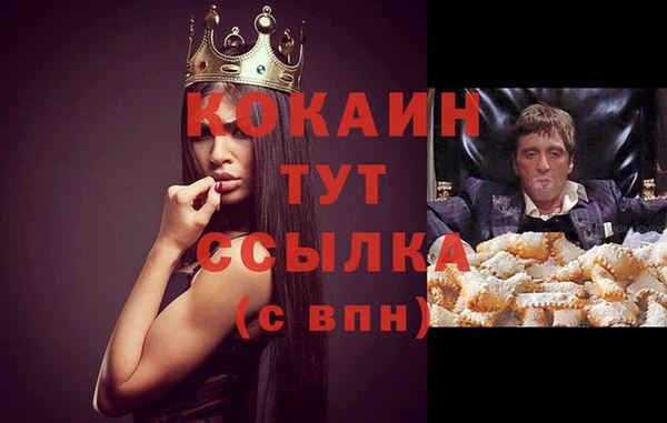 марки lsd Бугульма