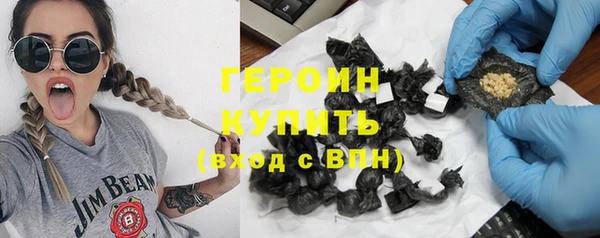 марки lsd Бугульма