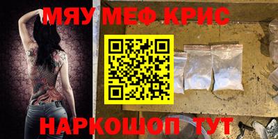 спиды Азнакаево