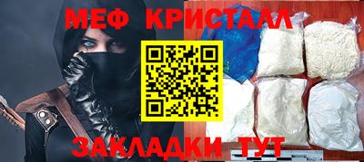jwh Нарткала