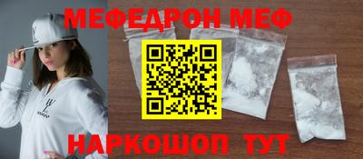 метадон Нальчик