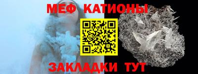 герыч Абакан