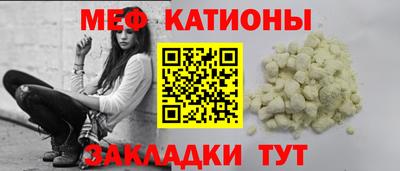 jwh Нарткала