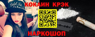 jwh Нарткала