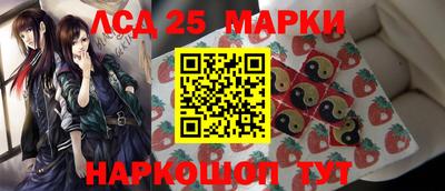jwh Нарткала