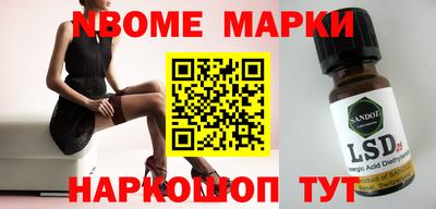 герыч Абакан