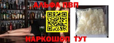 метадон Нальчик