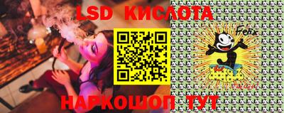 герыч Абакан