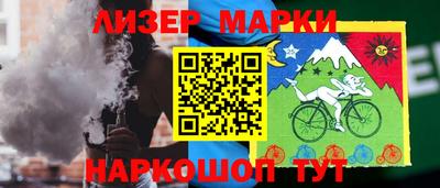спиды Азнакаево