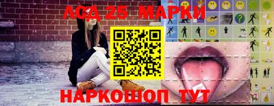 герыч Абакан