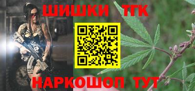 кокаин перу Абинск