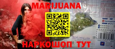 jwh Нарткала