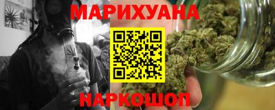 спиды Азнакаево