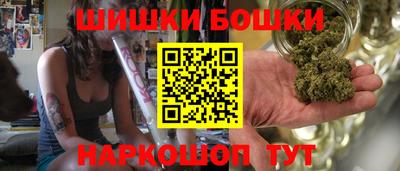 кокаин перу Абинск