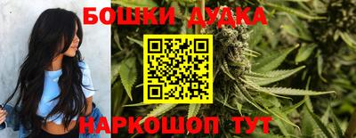 спиды Азнакаево
