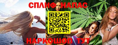 jwh Нарткала