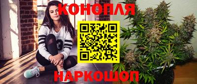 jwh Нарткала