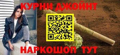 герыч Абакан