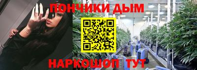 спиды Азнакаево