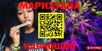 jwh Нарткала