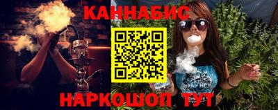 герыч Абакан