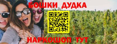 метадон Нальчик