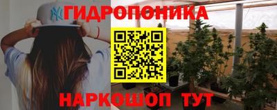 кокаин перу Абинск
