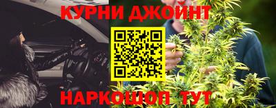 кокаин перу Абинск