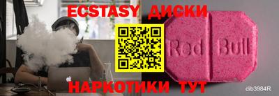 спиды Азнакаево
