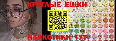герыч Абакан
