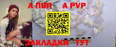метадон Нальчик