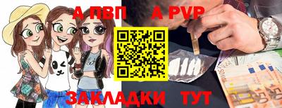 метадон Нальчик