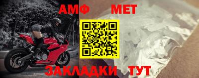 метадон Нальчик