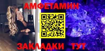 герыч Абакан