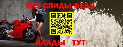 jwh Нарткала