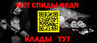 метадон Нальчик