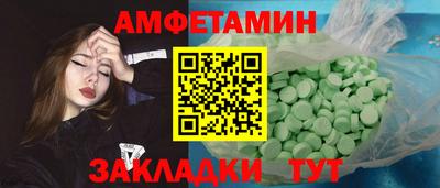 метадон Нальчик