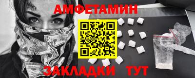 метадон Нальчик