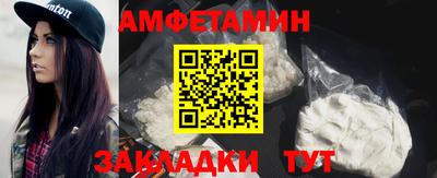 метадон Нальчик