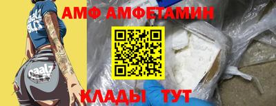 метадон Нальчик