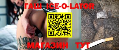 спиды Азнакаево