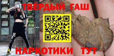 спиды Азнакаево